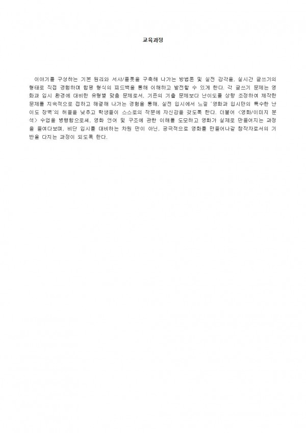f780b520c13d71481d683c48369d4982_1647871